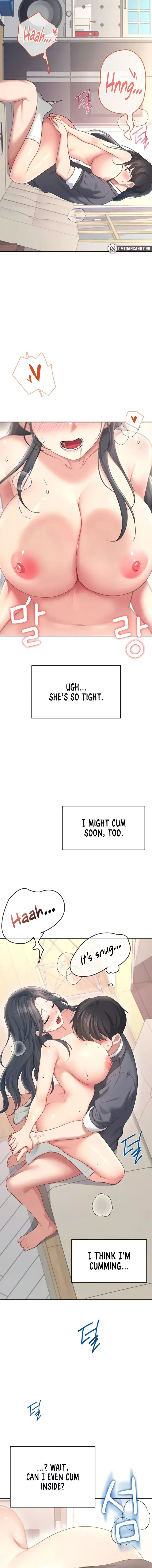 Wireless Onahole Chapter 64 - Page 18