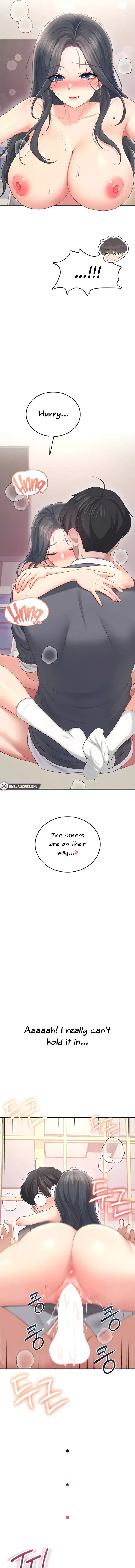 Wireless Onahole Chapter 64 - Page 21