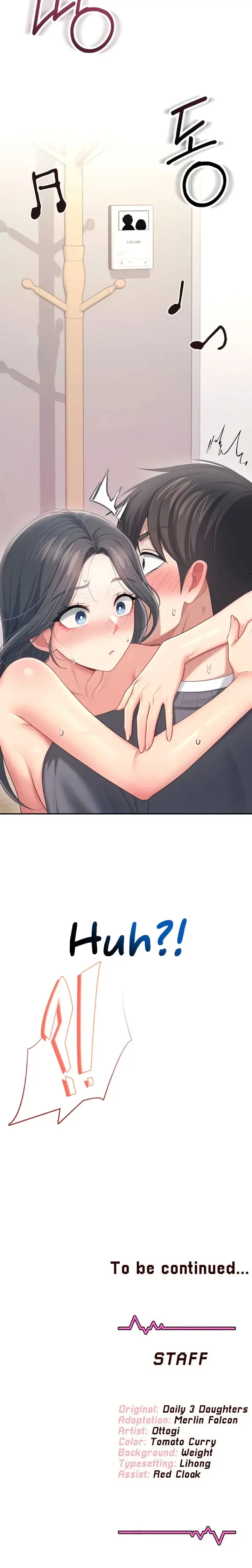 Wireless Onahole Chapter 64 - Page 22