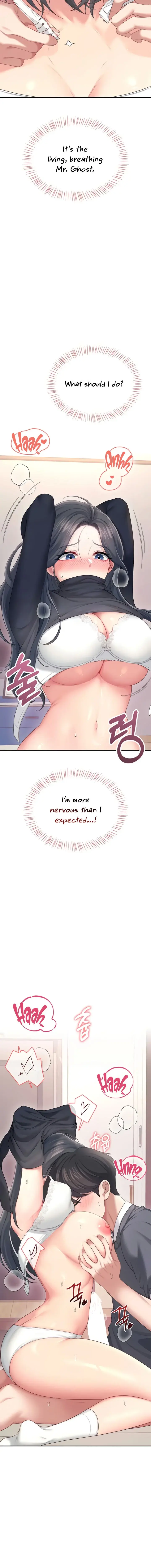 Wireless Onahole Chapter 64 - Page 4