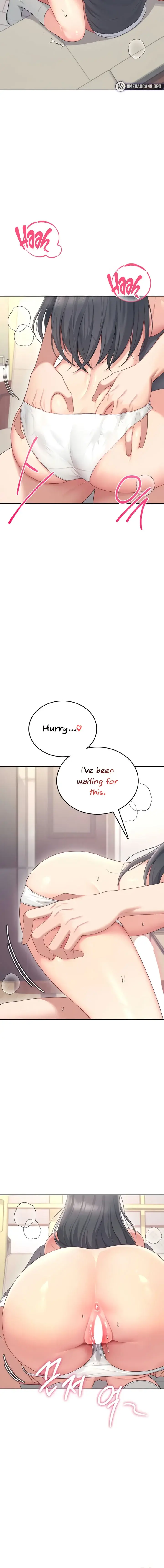Wireless Onahole Chapter 64 - Page 6