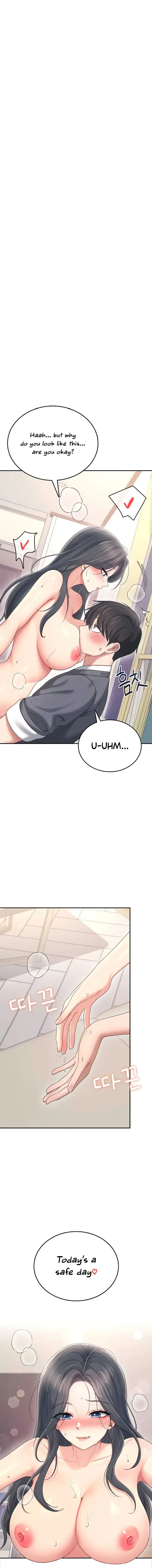 Wireless Onahole Chapter 65 - Page 1