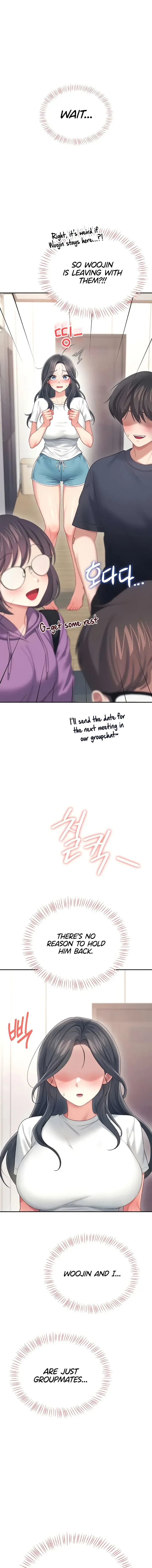 Wireless Onahole Chapter 65 - Page 11