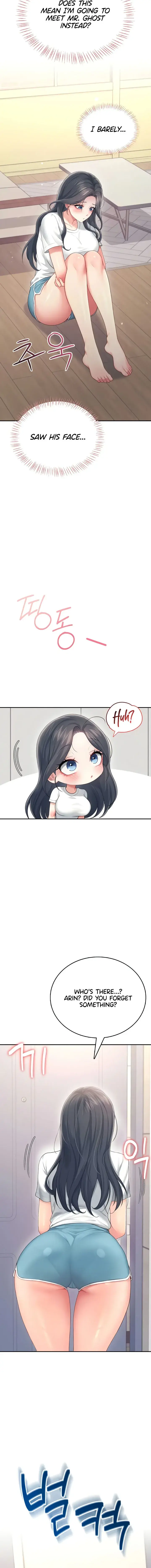 Wireless Onahole Chapter 65 - Page 12