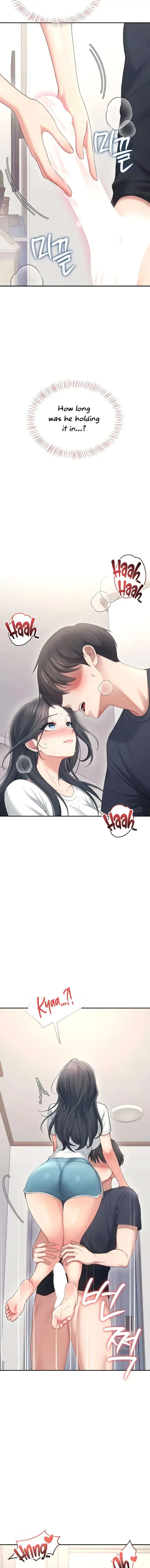 Wireless Onahole Chapter 65 - Page 15