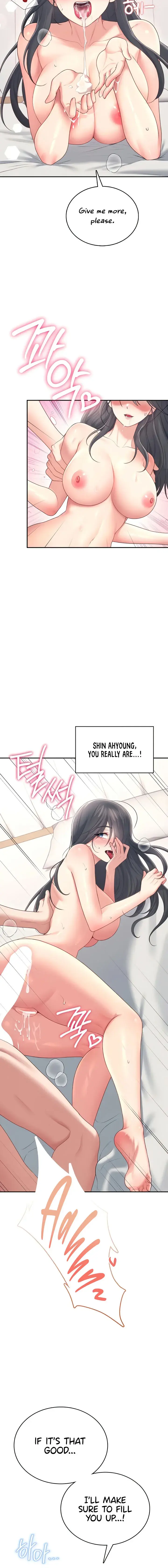 Wireless Onahole Chapter 66 - Page 12