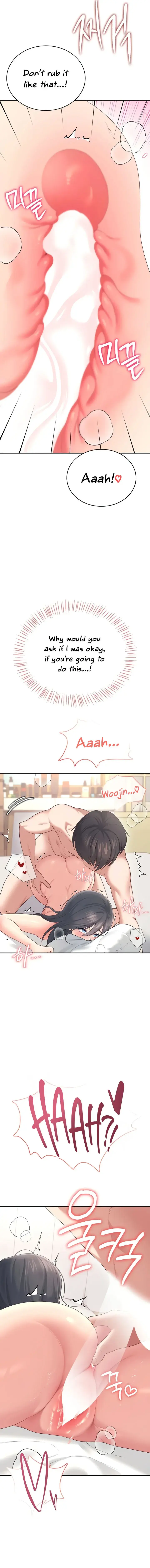 Wireless Onahole Chapter 66 - Page 19