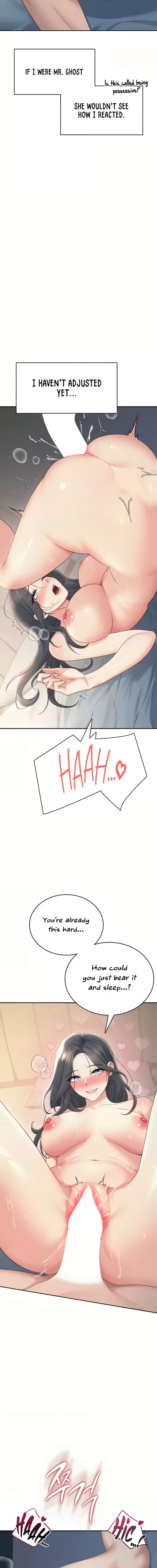 Wireless Onahole Chapter 67 - Page 16