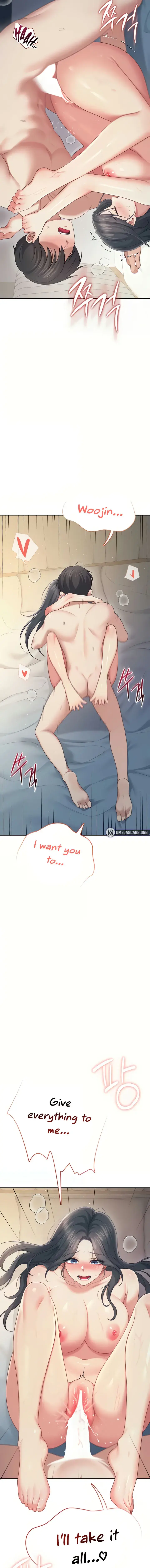 Wireless Onahole Chapter 67 - Page 17