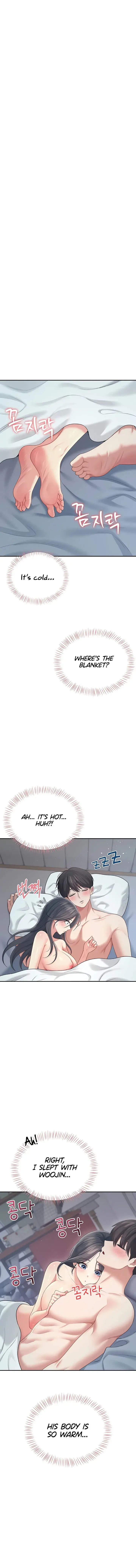 Wireless Onahole Chapter 68 - Page 1