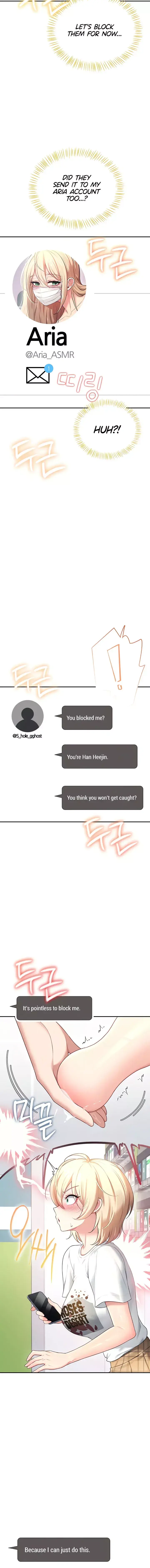 Wireless Onahole Chapter 68 - Page 14