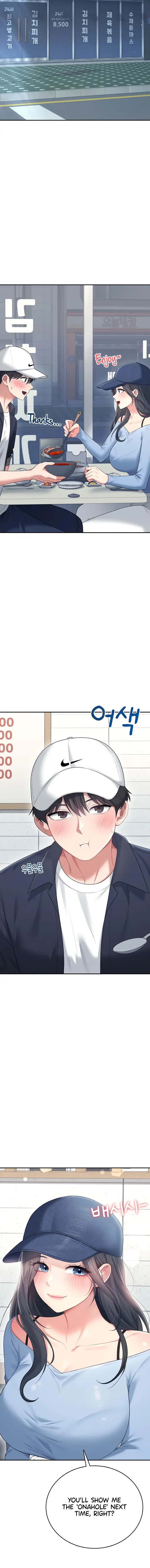 Wireless Onahole Chapter 68 - Page 3