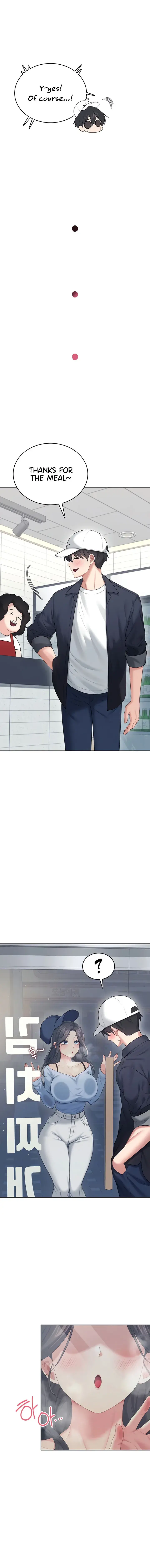 Wireless Onahole Chapter 68 - Page 4