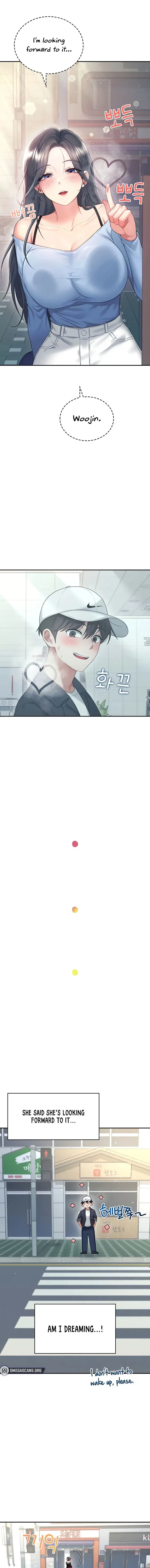 Wireless Onahole Chapter 68 - Page 5