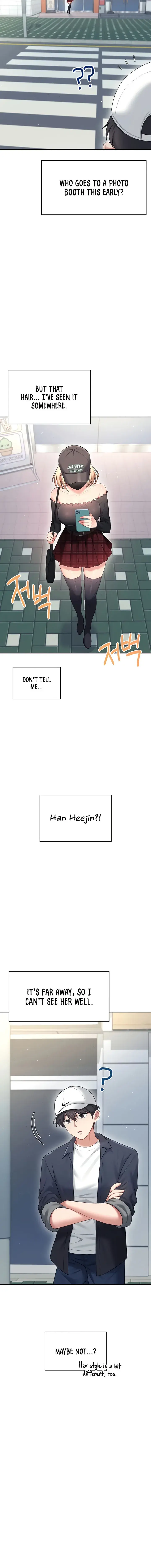 Wireless Onahole Chapter 68 - Page 6