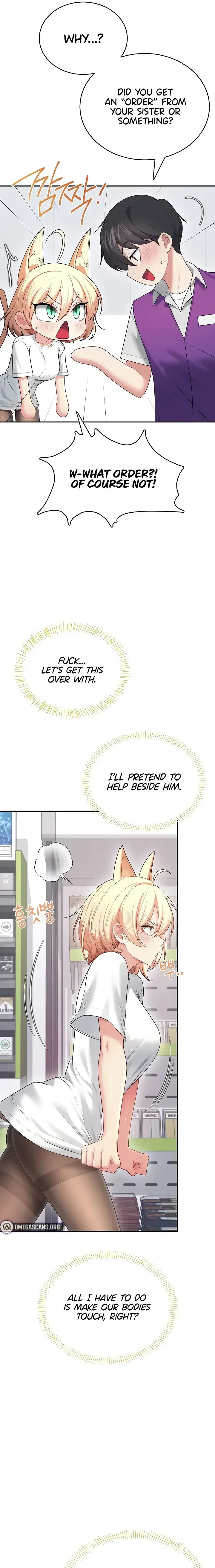 Wireless Onahole Chapter 69 - Page 17