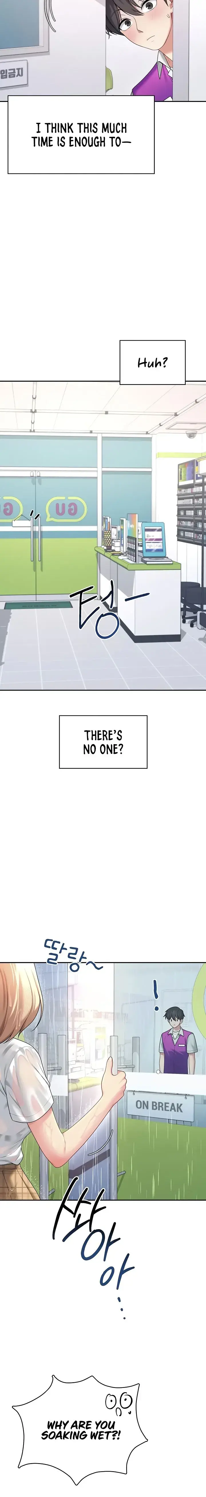 Wireless Onahole Chapter 69 - Page 4