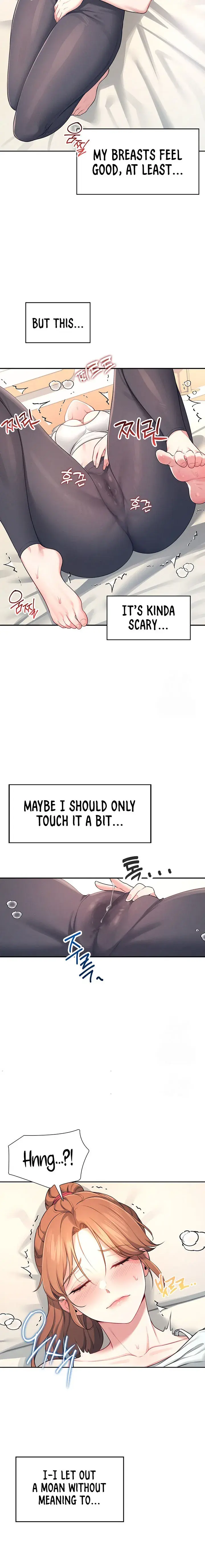 Wireless Onahole Chapter 7 - Page 12