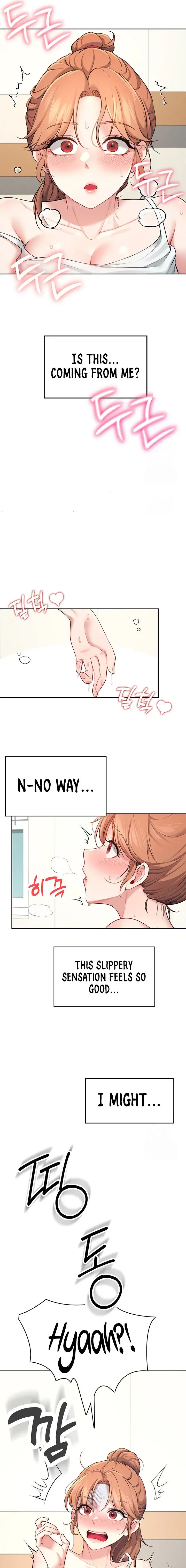 Wireless Onahole Chapter 7 - Page 15