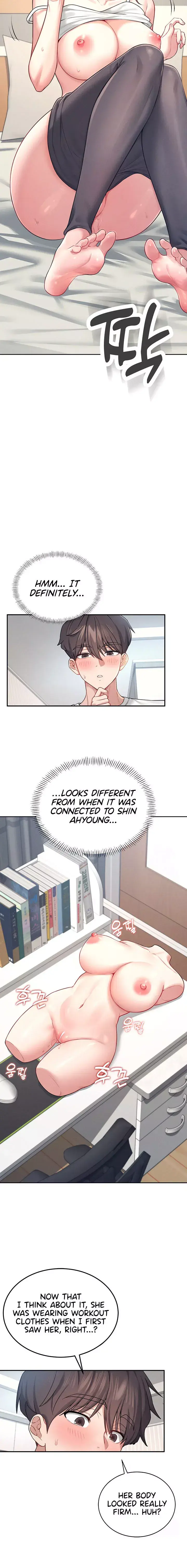Wireless Onahole Chapter 7 - Page 16