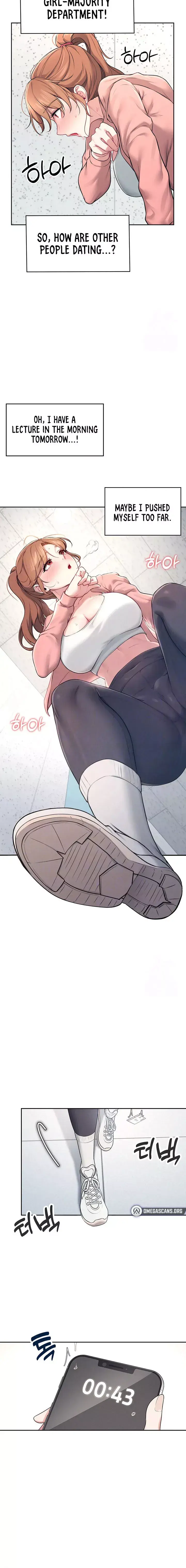 Wireless Onahole Chapter 7 - Page 6