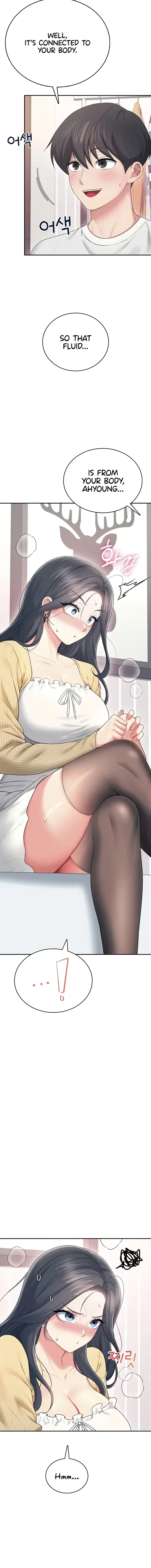 Wireless Onahole Chapter 70 - Page 14