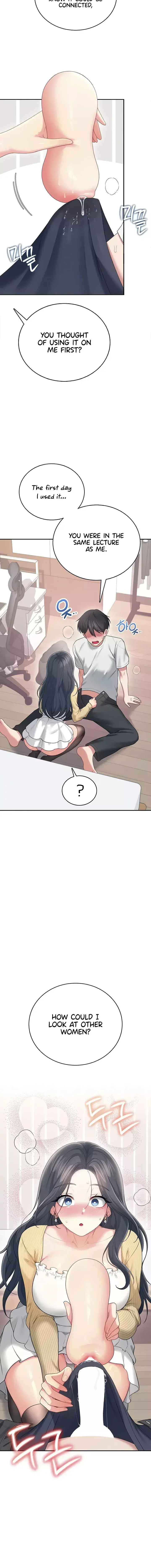 Wireless Onahole Chapter 70 - Page 18