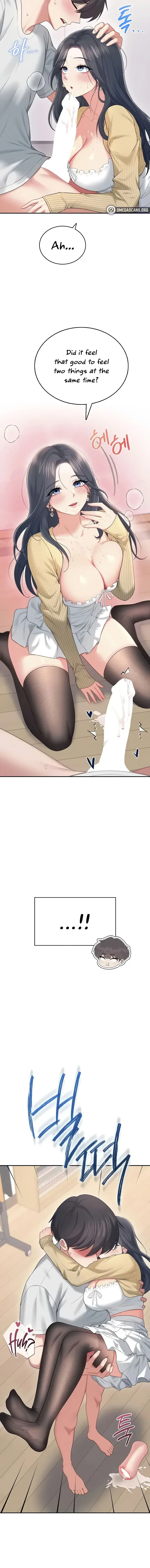 Wireless Onahole Chapter 71 - Page 14