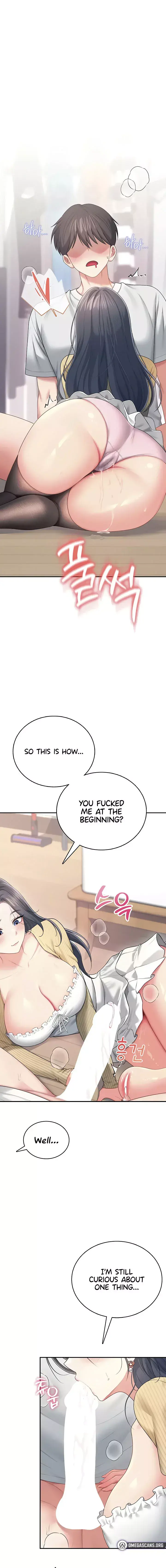Wireless Onahole Chapter 71 - Page 5
