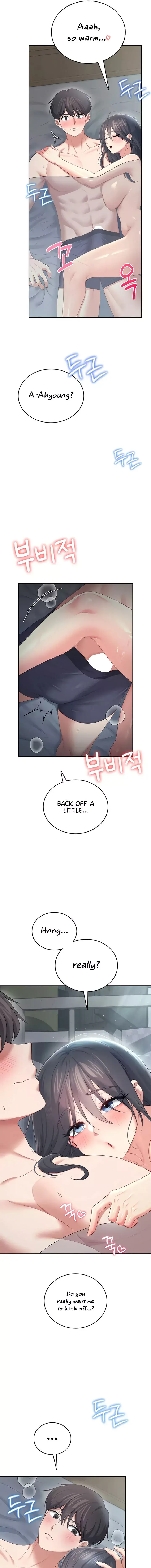 Wireless Onahole Chapter 72 - Page 11