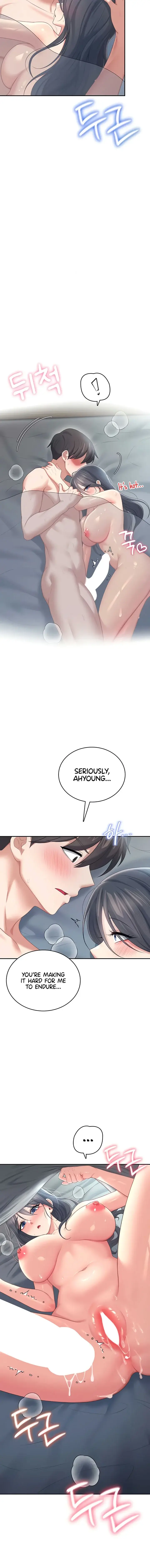Wireless Onahole Chapter 72 - Page 12