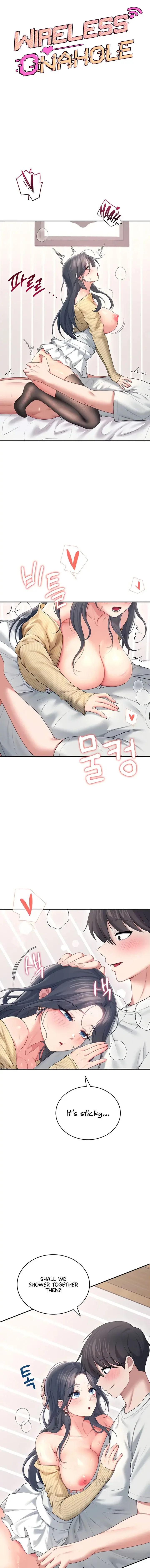 Wireless Onahole Chapter 72 - Page 3