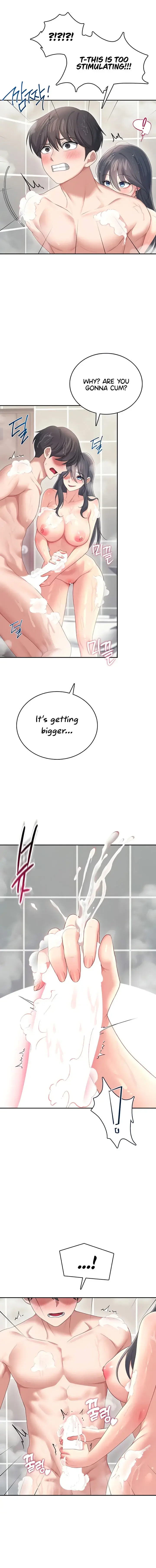 Wireless Onahole Chapter 72 - Page 7