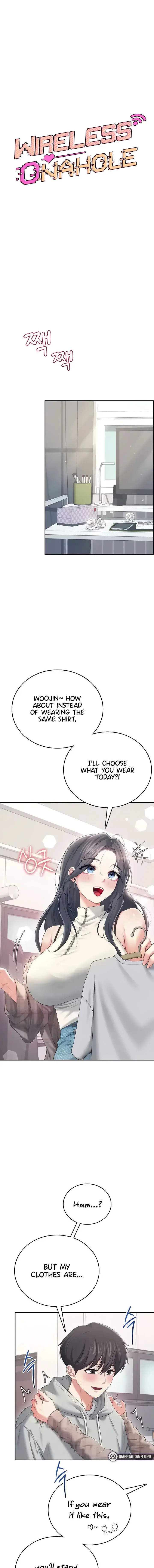 Wireless Onahole Chapter 73 - Page 5