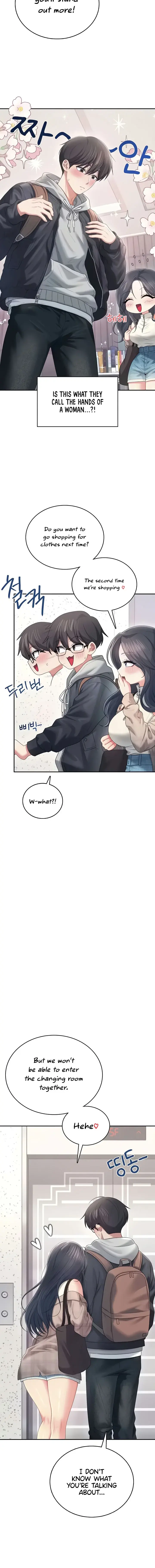 Wireless Onahole Chapter 73 - Page 6