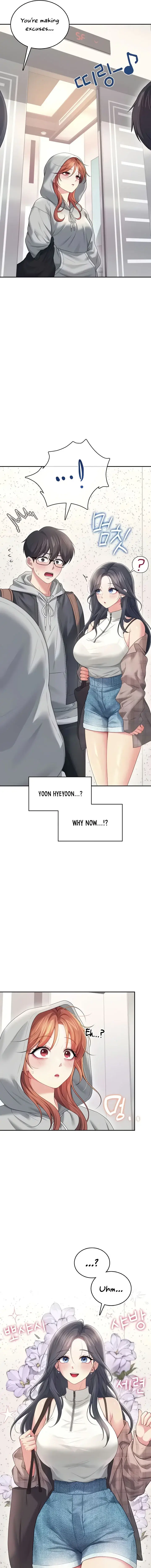 Wireless Onahole Chapter 73 - Page 7