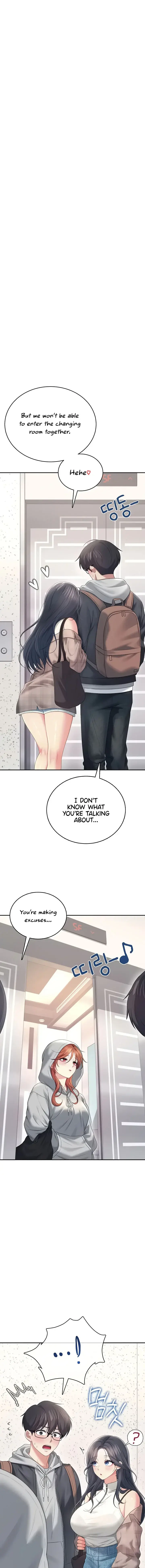 Wireless Onahole Chapter 74 - Page 1