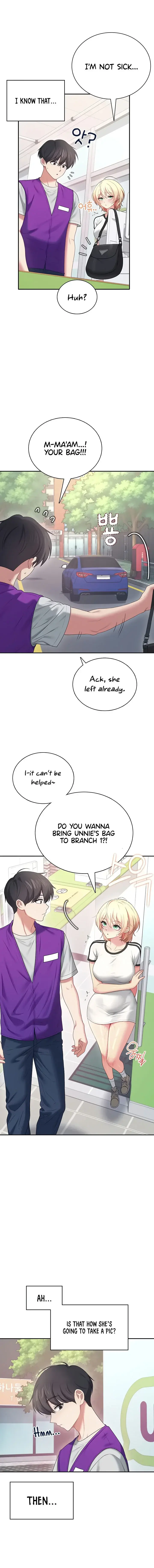 Wireless Onahole Chapter 74 - Page 15