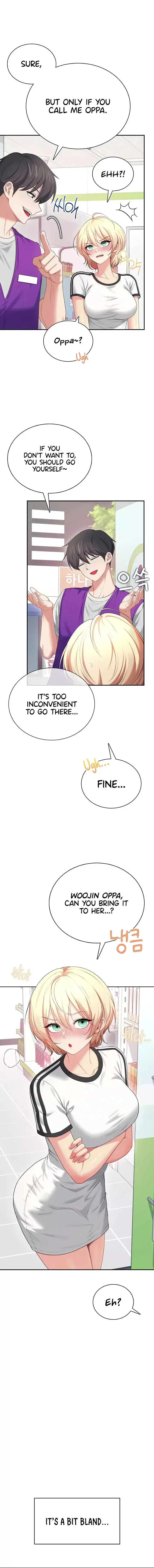 Wireless Onahole Chapter 74 - Page 16