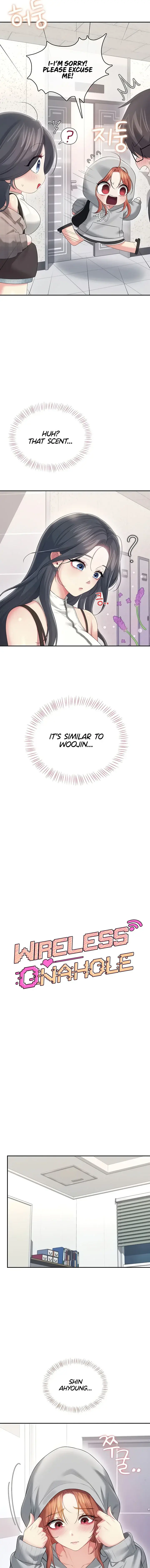 Wireless Onahole Chapter 74 - Page 3