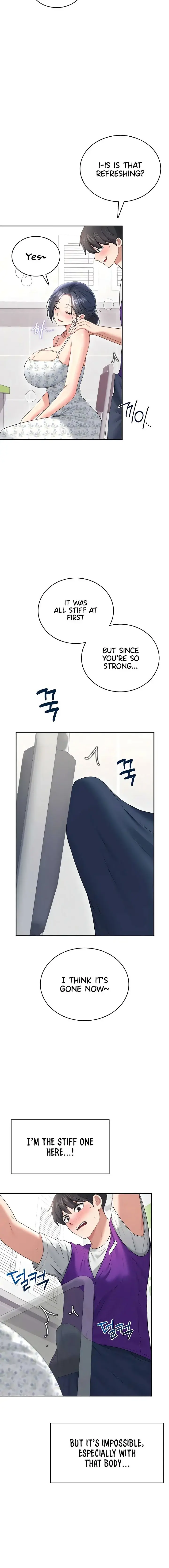 Wireless Onahole Chapter 75 - Page 10