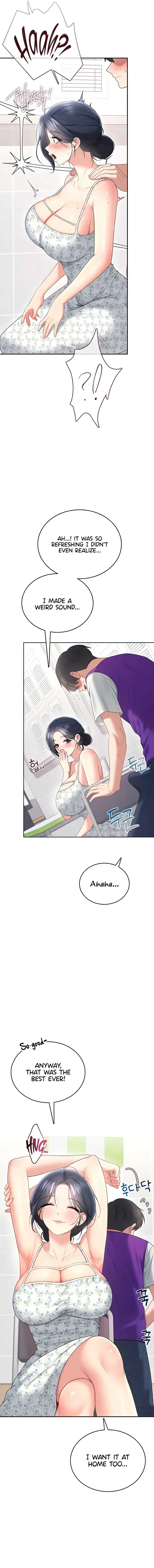 Wireless Onahole Chapter 75 - Page 11