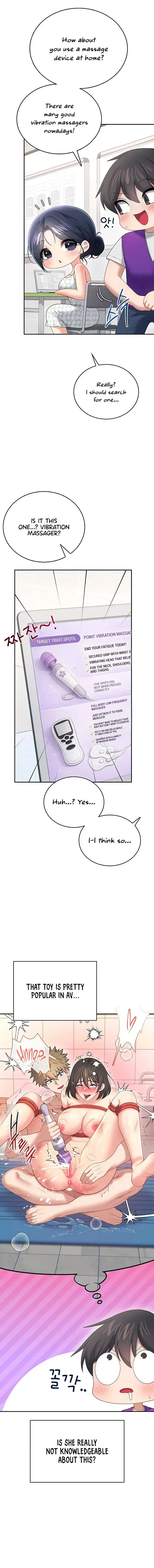 Wireless Onahole Chapter 75 - Page 12