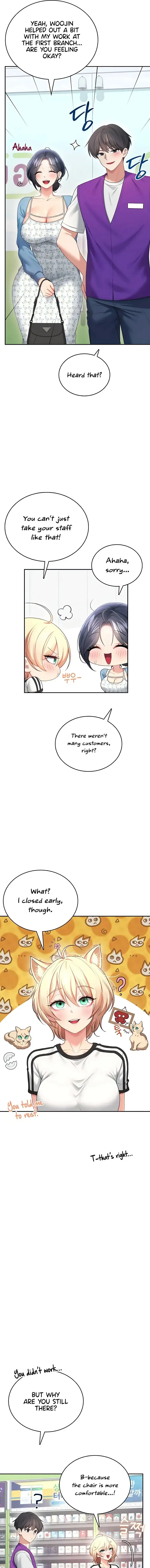 Wireless Onahole Chapter 75 - Page 15