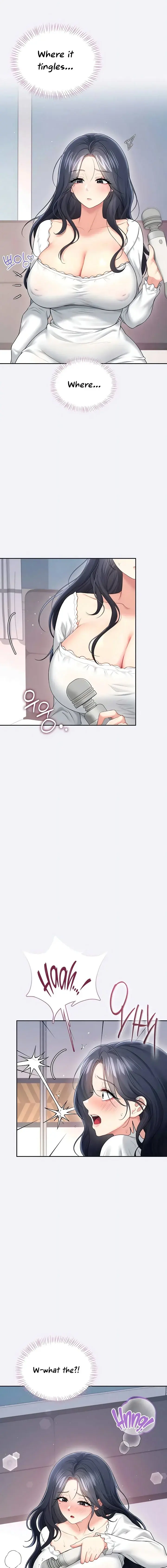 Wireless Onahole Chapter 75 - Page 19