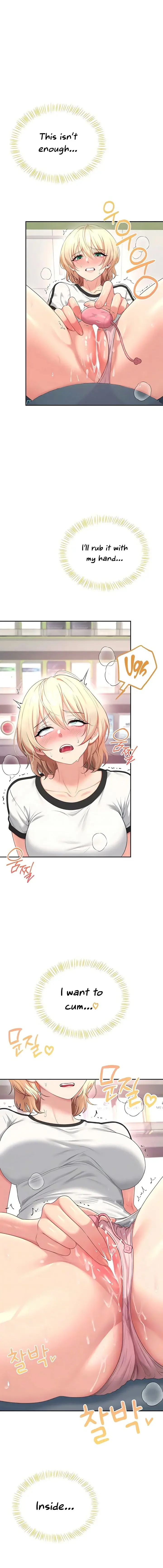 Wireless Onahole Chapter 75 - Page 4