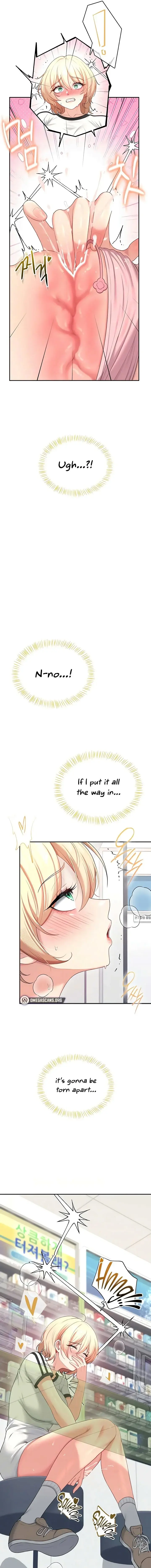 Wireless Onahole Chapter 75 - Page 5