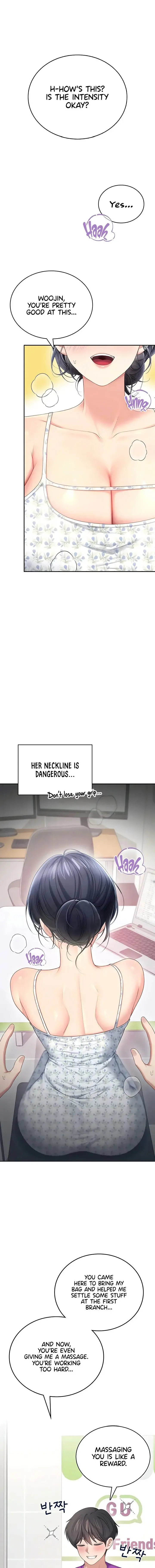 Wireless Onahole Chapter 75 - Page 7