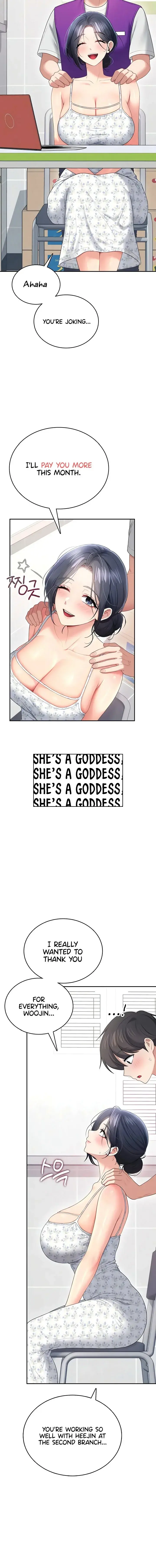 Wireless Onahole Chapter 75 - Page 8