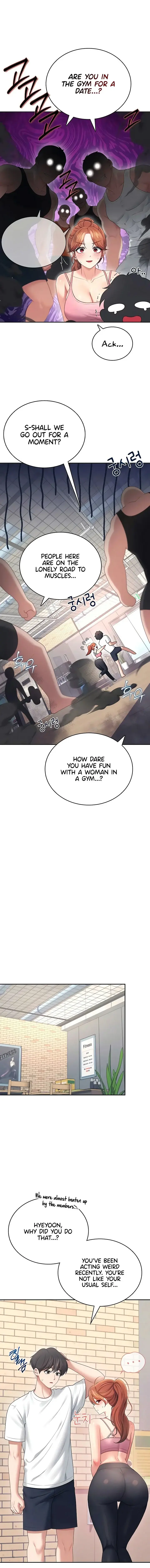Wireless Onahole Chapter 76 - Page 10